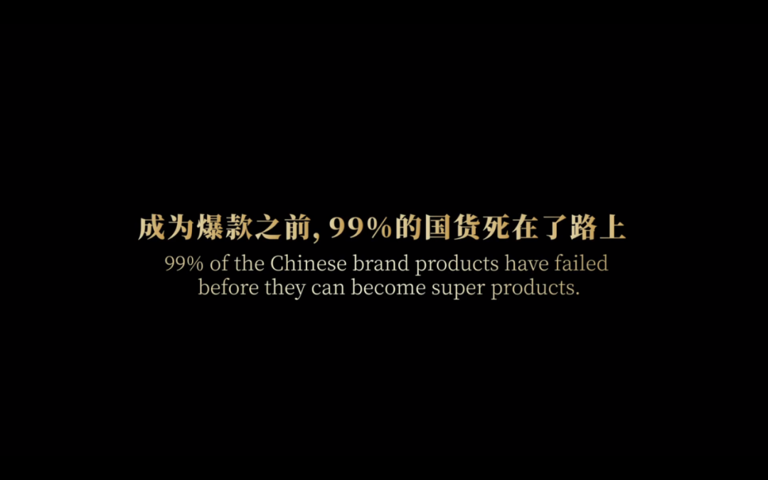 久久国产大片，崛起之路-第1张图片