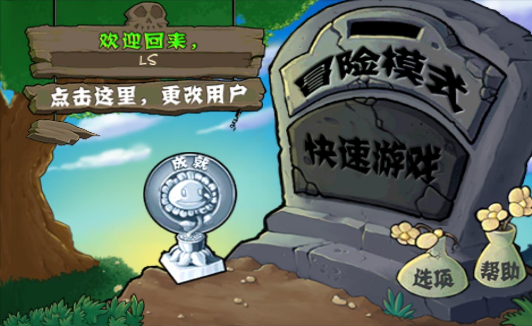 德军总部秘籍，战略与技巧的智慧宝典-第2张图片