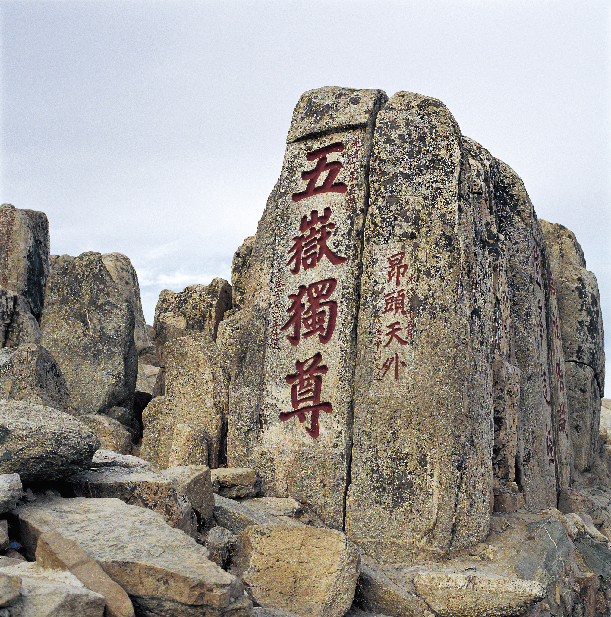九龙二坛，文化与信仰的圣地-第2张图片