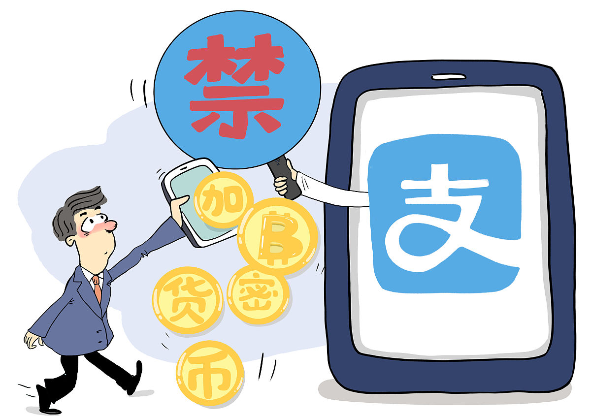 财付通客服QQ，高效沟通与服务的桥梁-第2张图片
