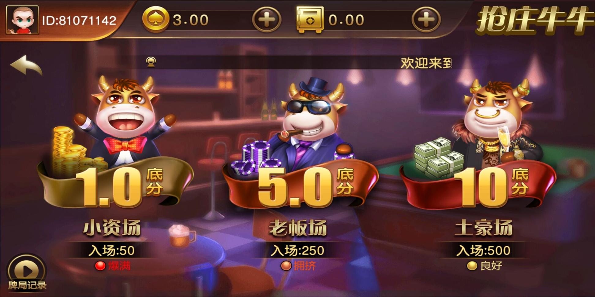 银河pg平台电子游戏银河棋牌，棋牌游戏的璀璨星辰