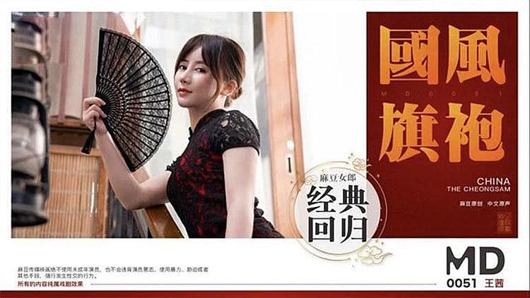 91视频一区二区，探索精彩内容与丰富资源-第2张图片