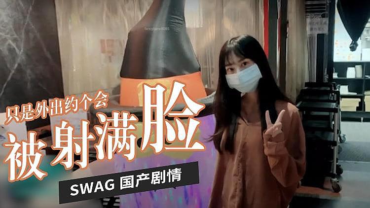 国产A片，少而黄又爽