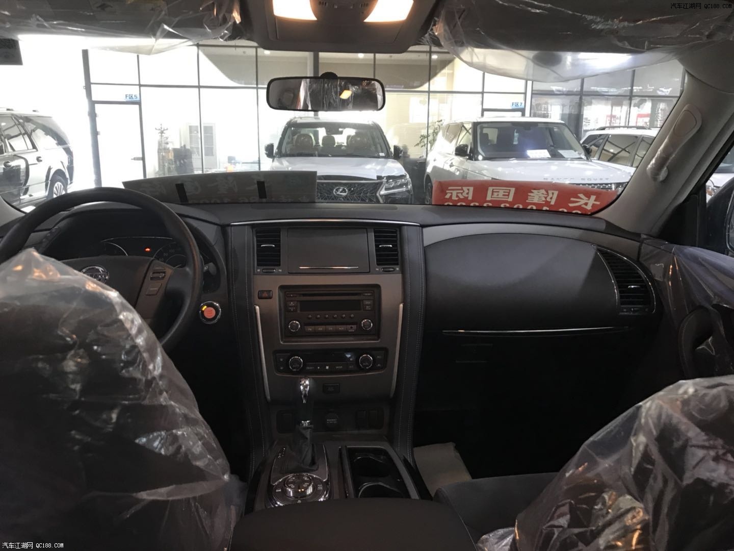精品日产卡一卡二卡三入口介绍-第3张图片