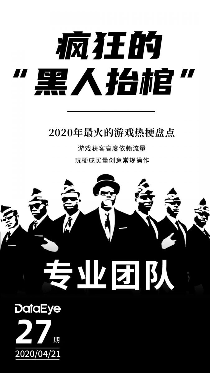 喷水瑶是什么梗喷水瑶，网络热梗背后的神秘文化现象-第3张图片