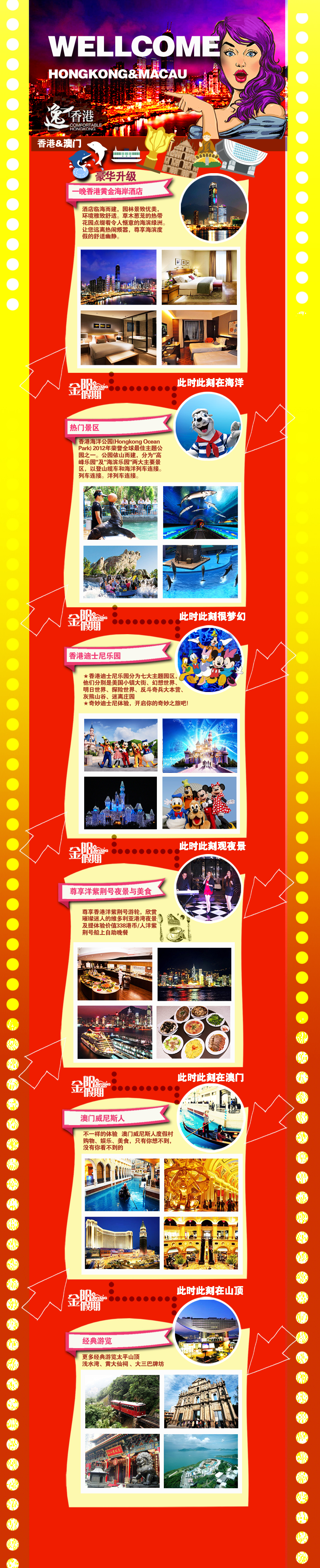 香港会马118开奖结果香港会马118开奖结果揭晓-第2张图片