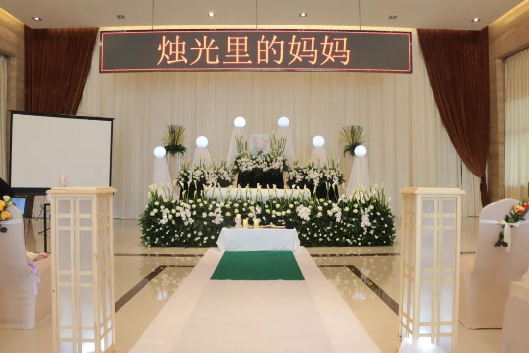薄葬读音薄葬，传统与现代的选择-第1张图片