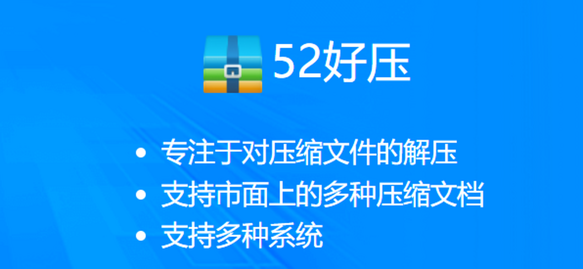 万博亚洲苹果下载，便捷体验新篇章-第3张图片