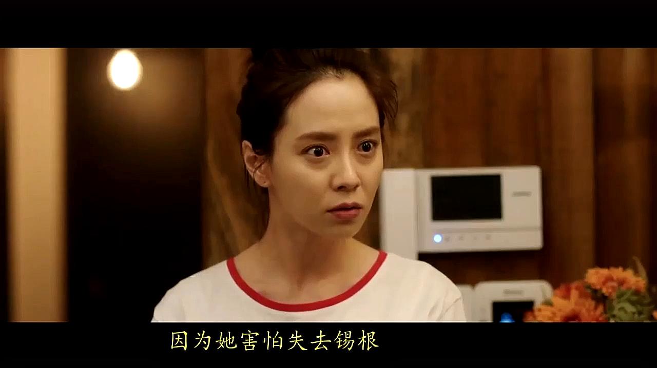 秋霞电影伦理伦理片秋霞电影伦理伦理片-第2张图片