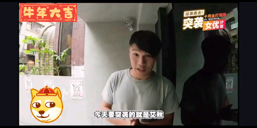麻豆传煤app免费使用体验-第2张图片