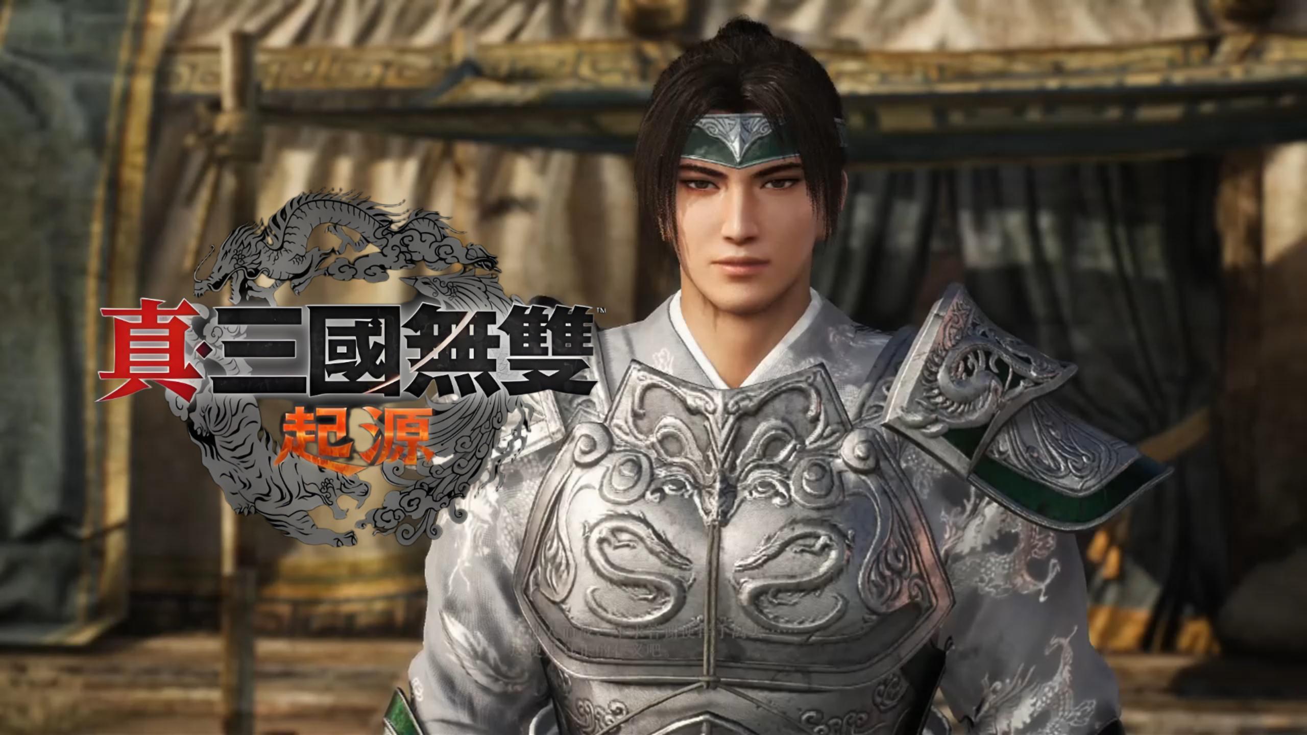 真三国快打官网真三国快打官网介绍-第1张图片