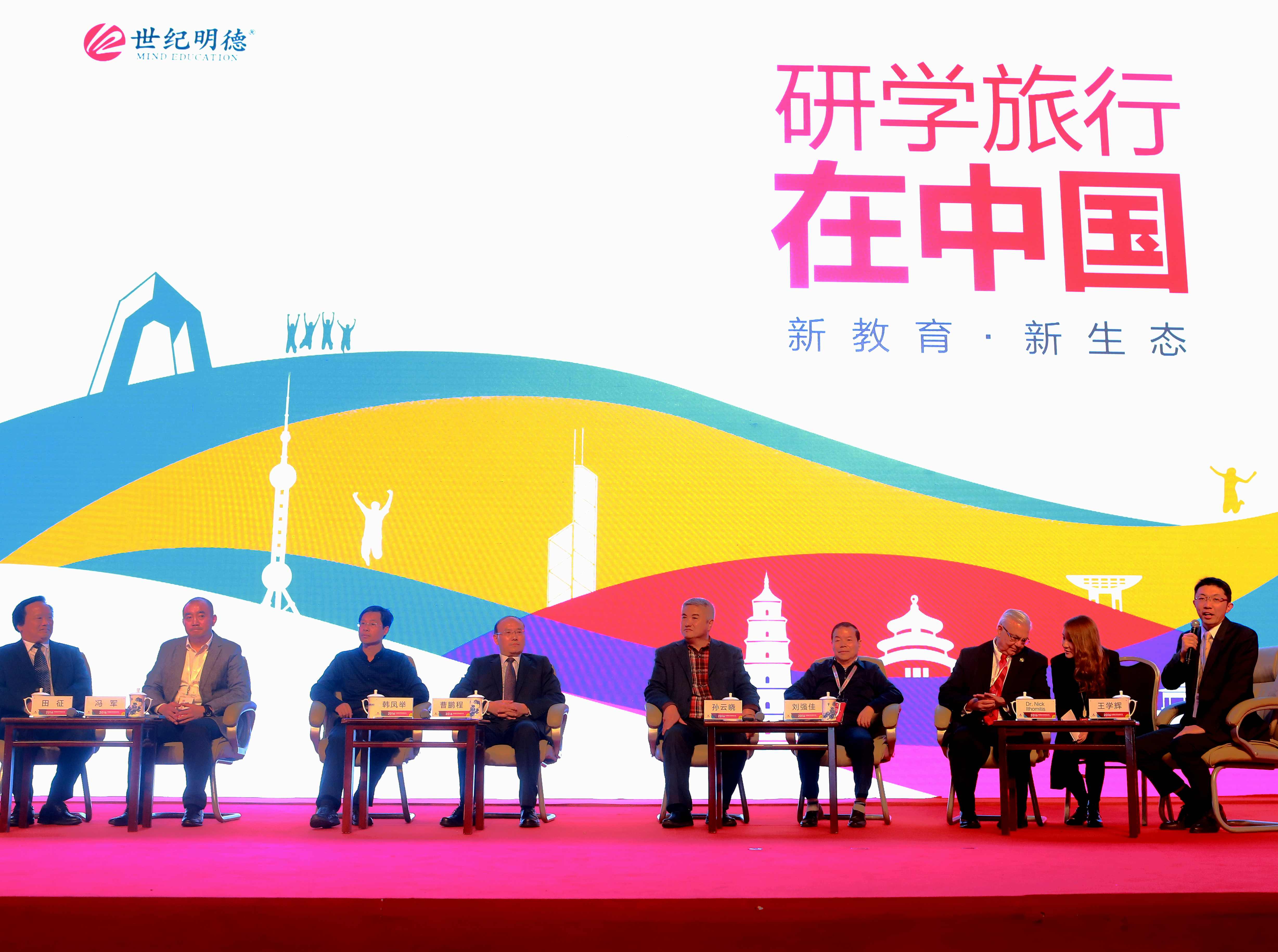 承认论坛，探索其价值和挑战-第2张图片