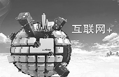 一五一十网一五一十网，网络生活的新篇章-第2张图片