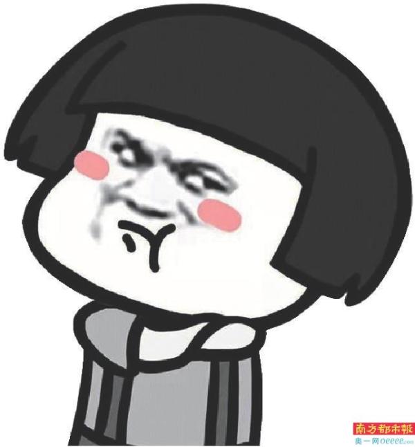 为什么女的不怕粗就怕蘑菇头-第3张图片