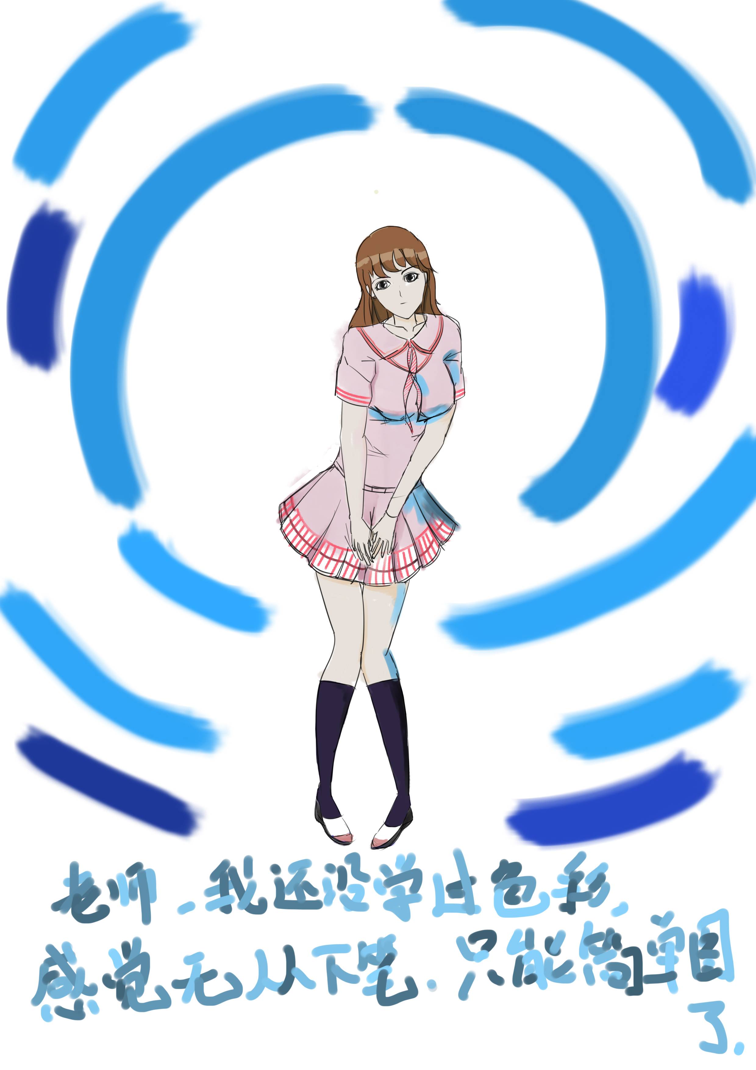 被夫の上司持久侵犯日本