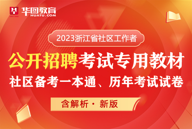 专家预测最准确今天一本期免费精准预测-第2张图片