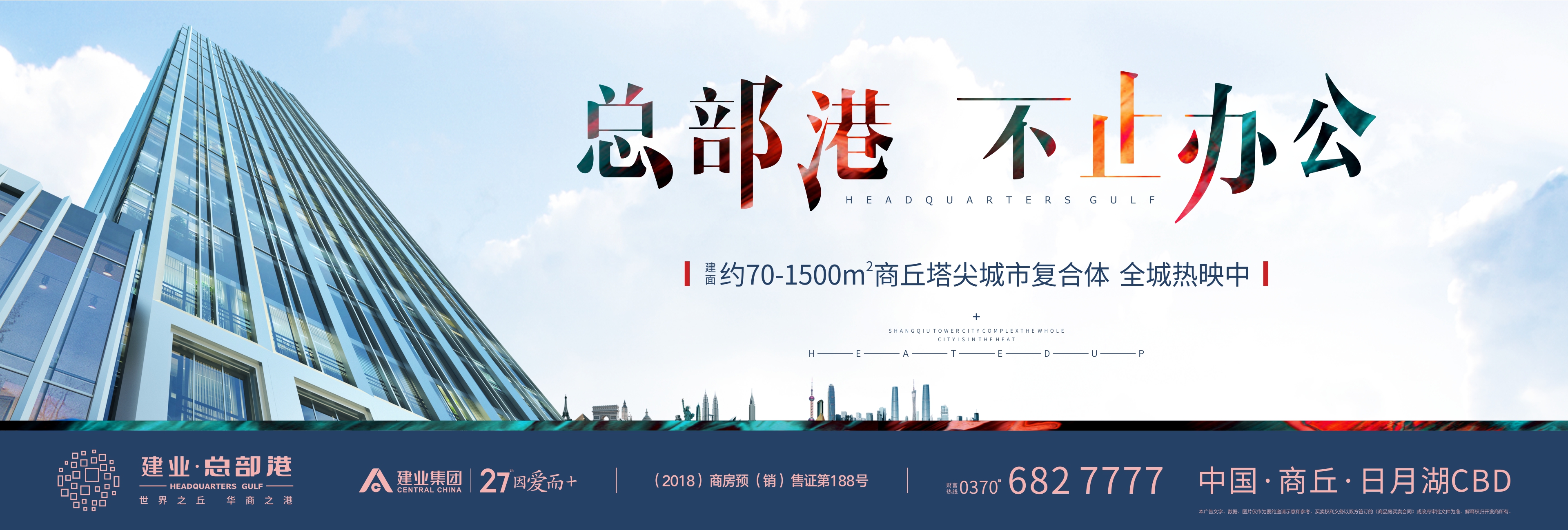天下彩免费资料大全正版一一天下彩免费资料-第3张图片