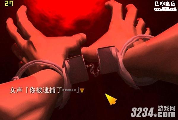 电车之狼3游戏下载攻略