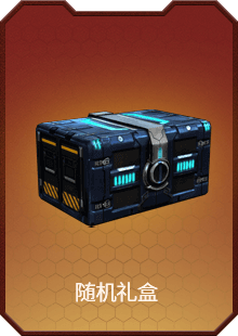 道具城道聚城道具城，探索丰富的道具世界