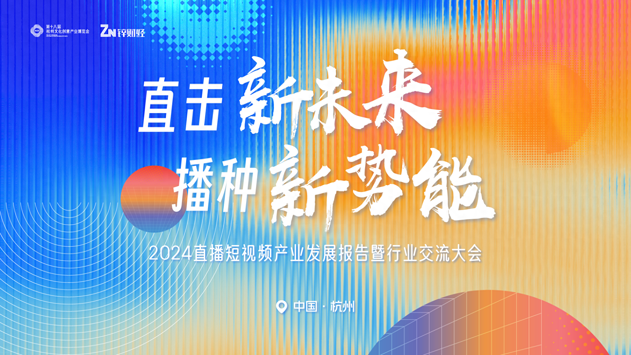 成人网络电视直播，探索现代娱乐新体验