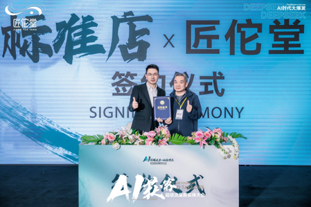 正版财富赢家网站，引领财富新纪元-第1张图片