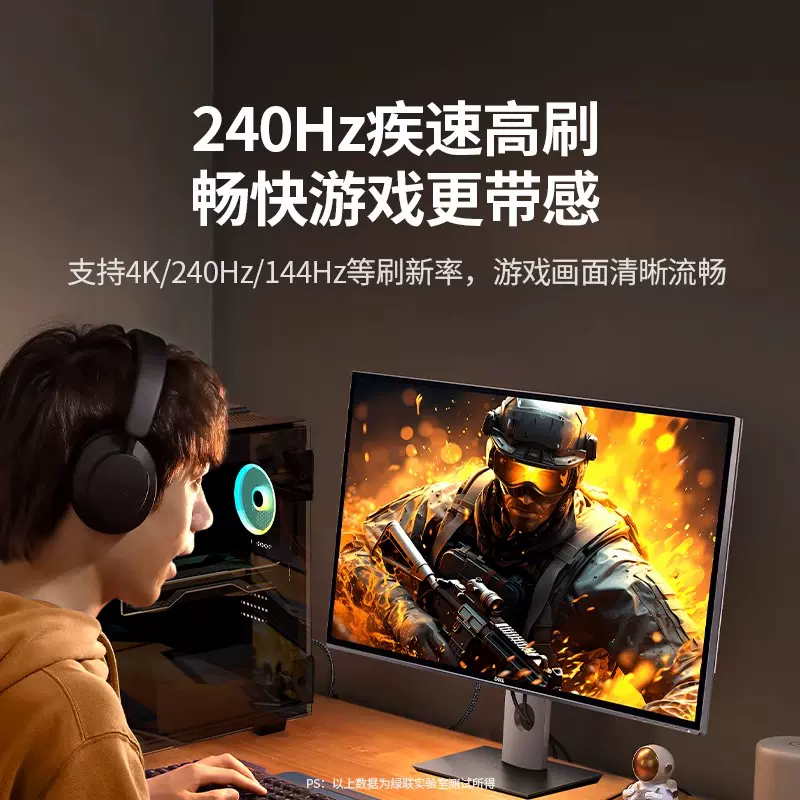 正常进入588HZNET