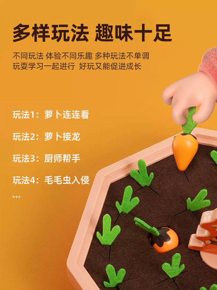 可c可拔萝卜女生小游戏打游戏的白丝妹妹可C可拔萝卜女生小游戏