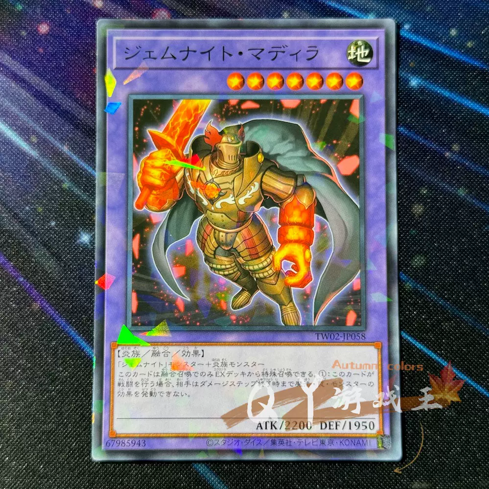 宝石骑士攻略大全宝石骑士攻略