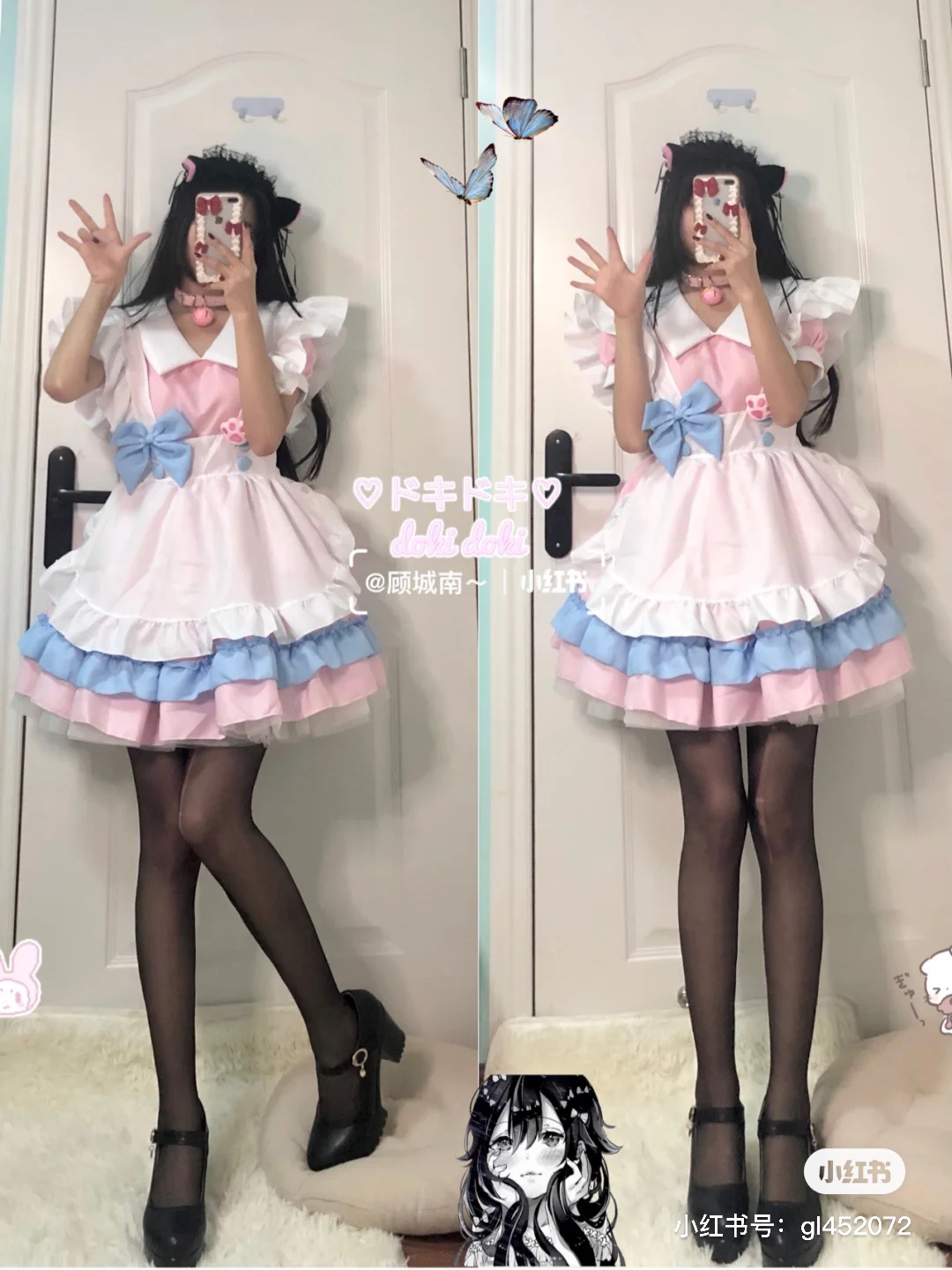美女的隐私全部告诉你美女的隐私全部告诉你-第3张图片