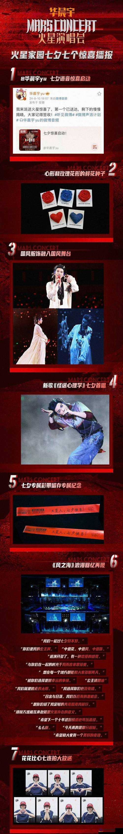 亚洲无人区码一码二码三码四码亚洲无人区码一码探秘