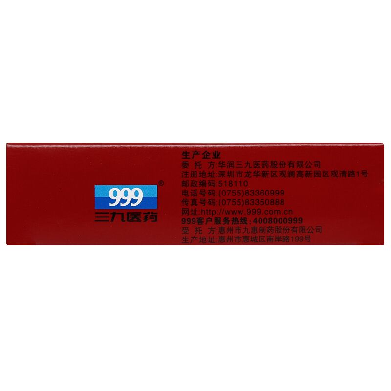 999966.com999966.com，探索无限可能-第2张图片