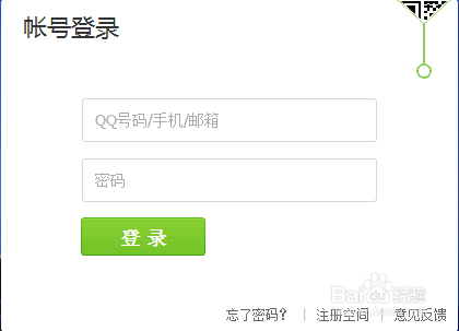qq字体颜色怎么改QQ字体颜色探索