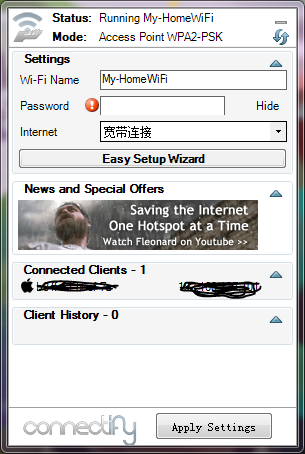 CONNECTIFYINSTALLER中文版CONNECTIFYINSTALLER中文版使用指南