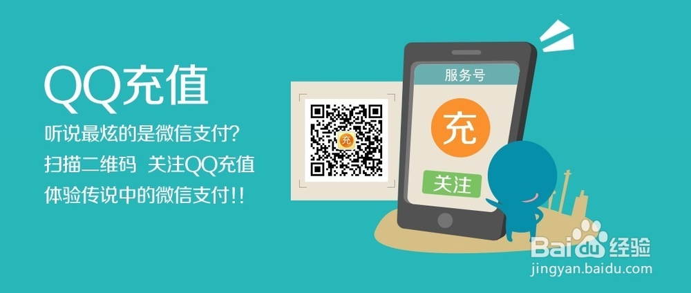财付通下载财付通下载，便捷操作与安全保障