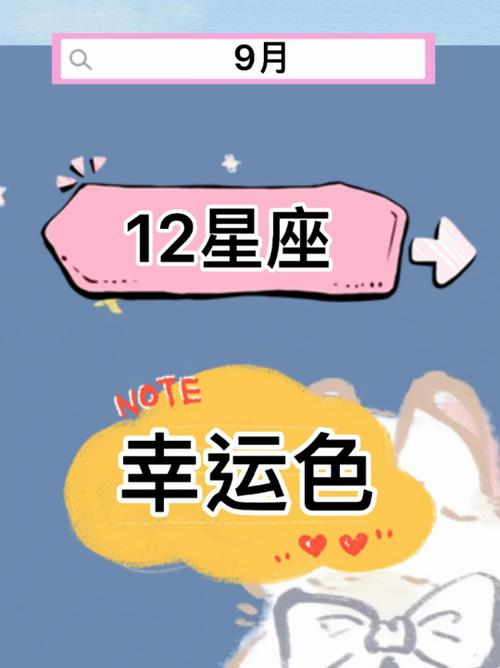 豆豆网幸运28豆豆网幸运28，开启幸运之门