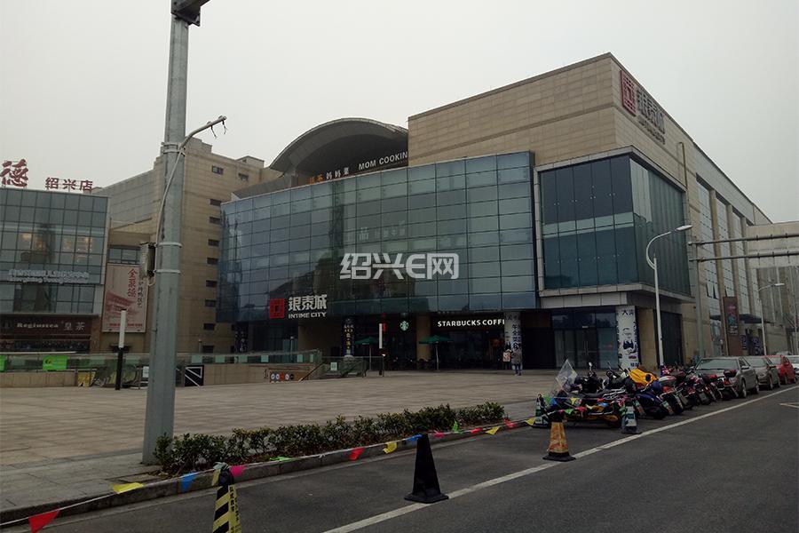 浙江金帝集团有限公司浙江金帝集团有限公司，深耕实业，创新发展-第2张图片