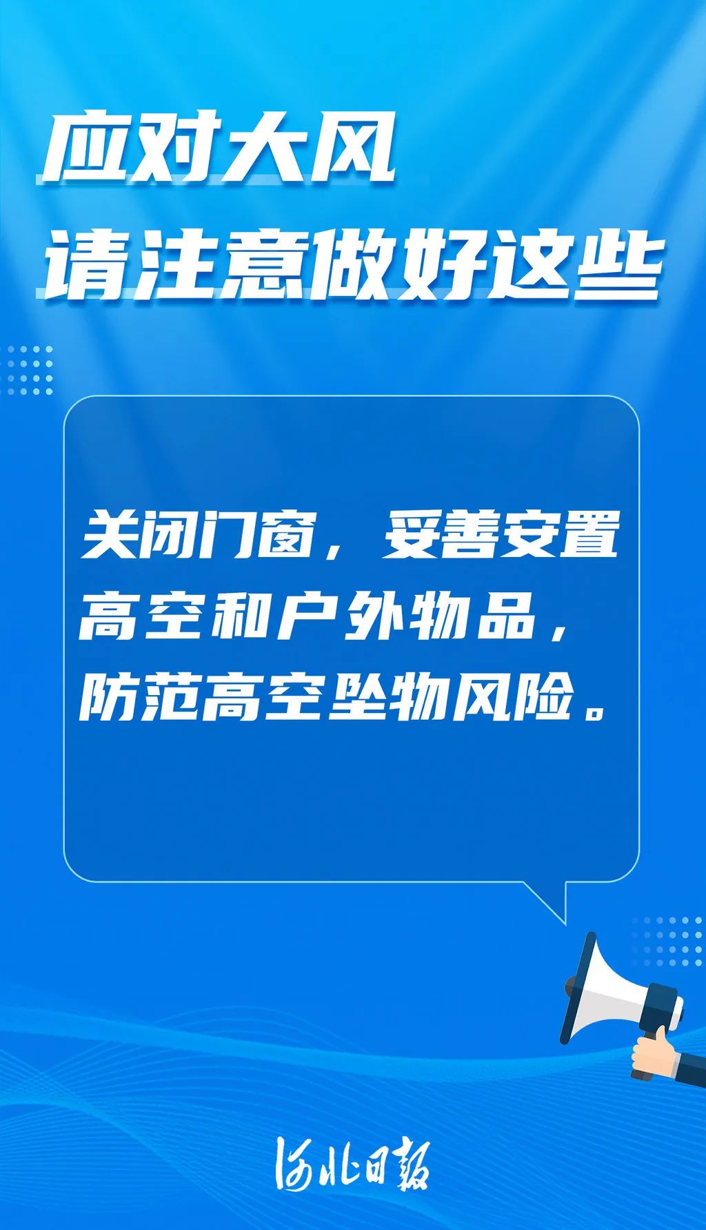 极端三人渗透极端三人渗透-第2张图片
