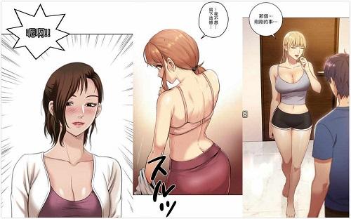 在线阅读羞羞漫画免费版，探索漫画网站的世界-第2张图片