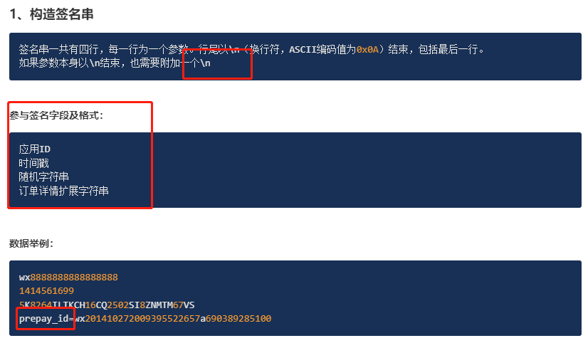 高校1v3po_第1集高校1V3 PO，深度探讨与策略实施-第2张图片