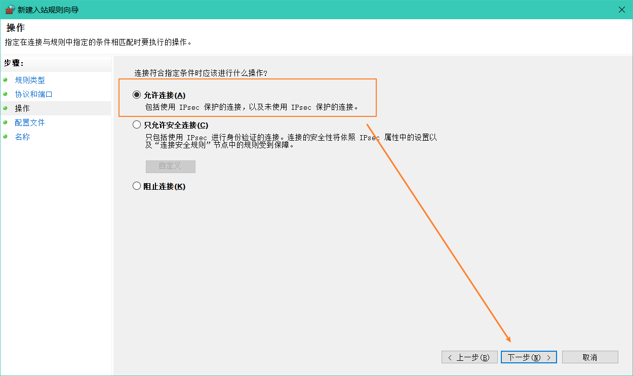页面访问自动转跳www页面访问自动转跳www现象分析