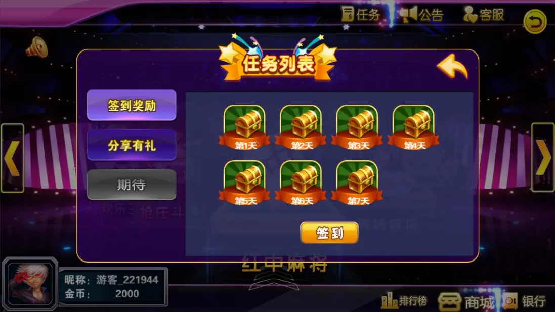 银河pg平台电子游戏银河棋牌，棋牌游戏的璀璨星辰