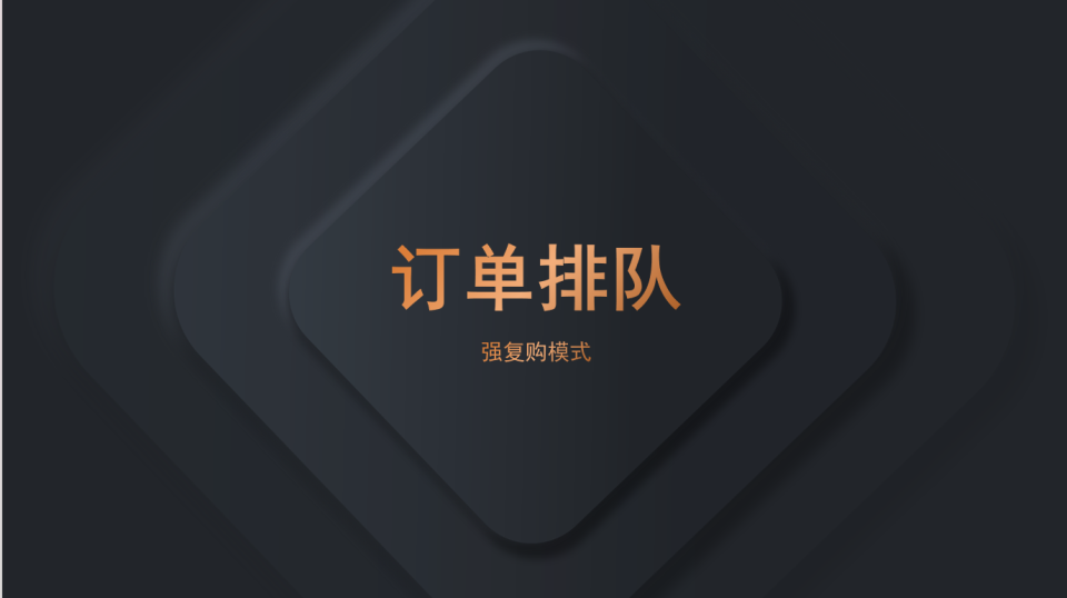 多宝平台多宝平台，引领财富新纪元-第2张图片