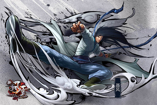 双镖，神秘武器与江湖传说