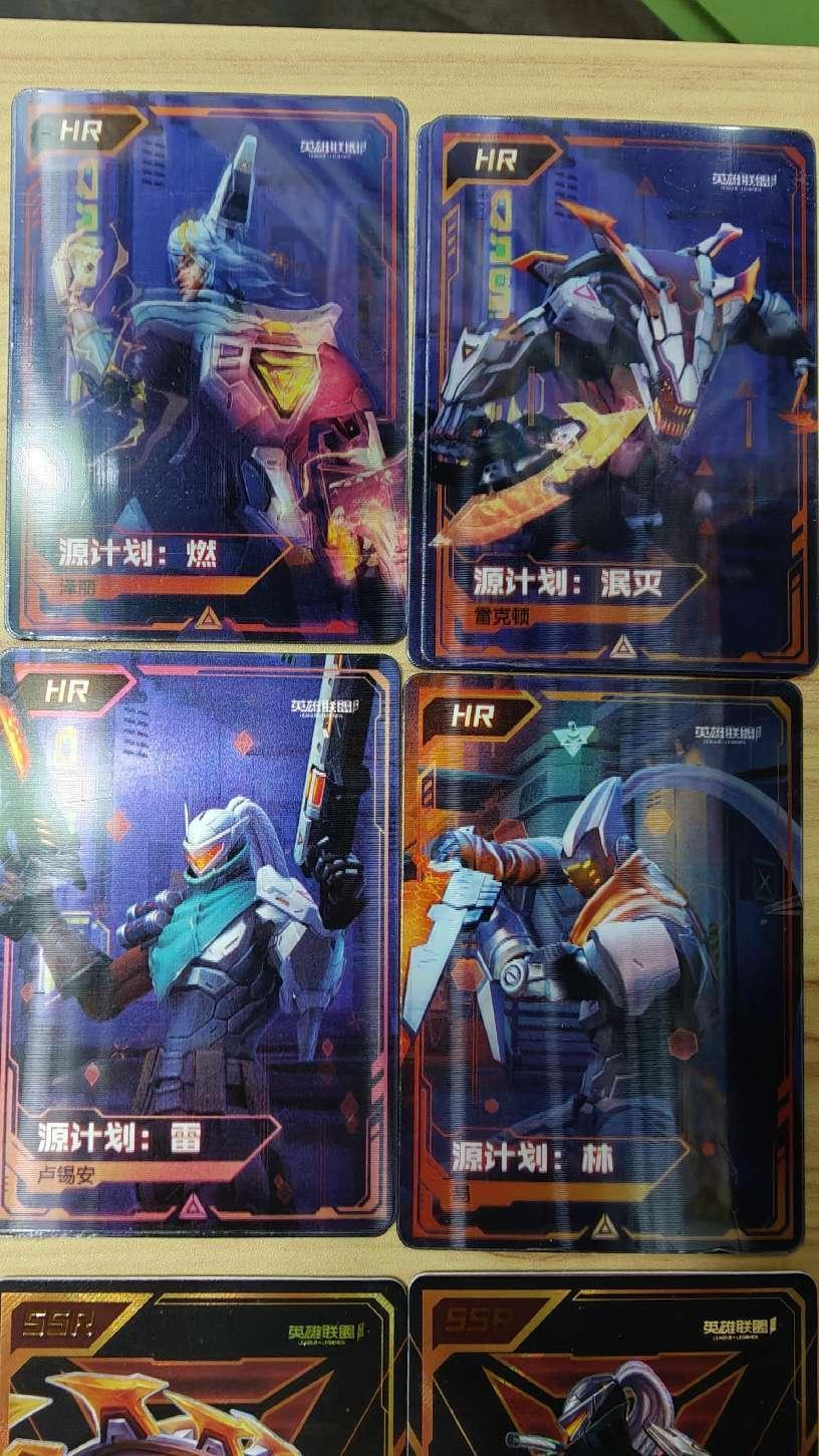 lol源计划皮肤揭秘lol源计划皮肤