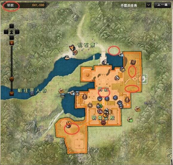 九阴真经玩法攻略-第2张图片