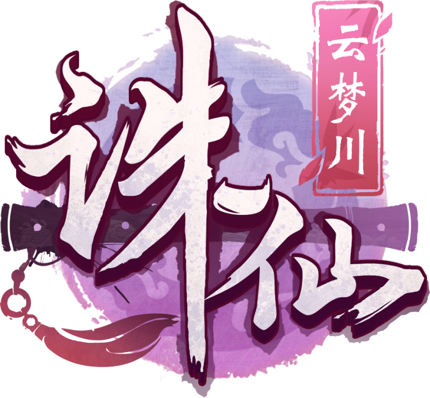 关于4虎最新IP及其相关信息