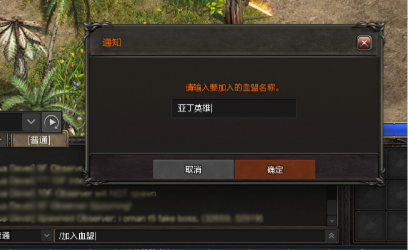 在线新版天堂资源中文文章-第1张图片