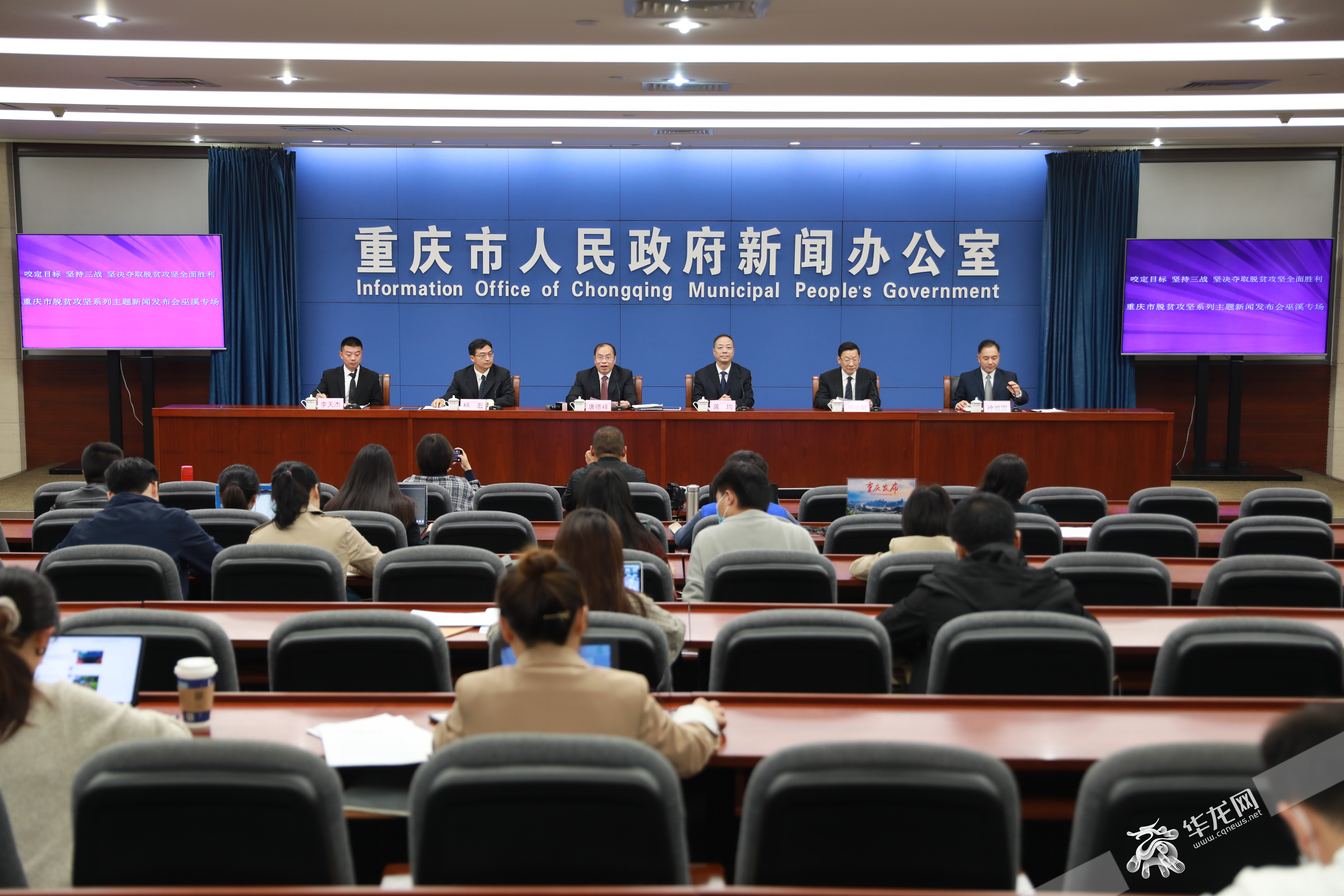 华龙网华龙网，新闻资讯的快速传递平台-第2张图片