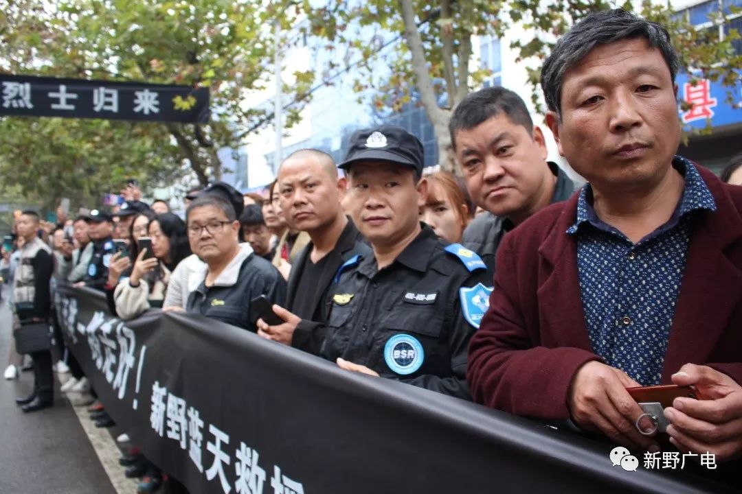 孙洪林英雄孙洪林英雄事迹