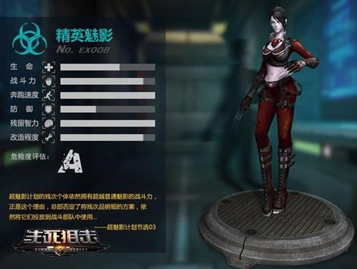 夜里18款禁用游戏，潜在风险与监管挑战